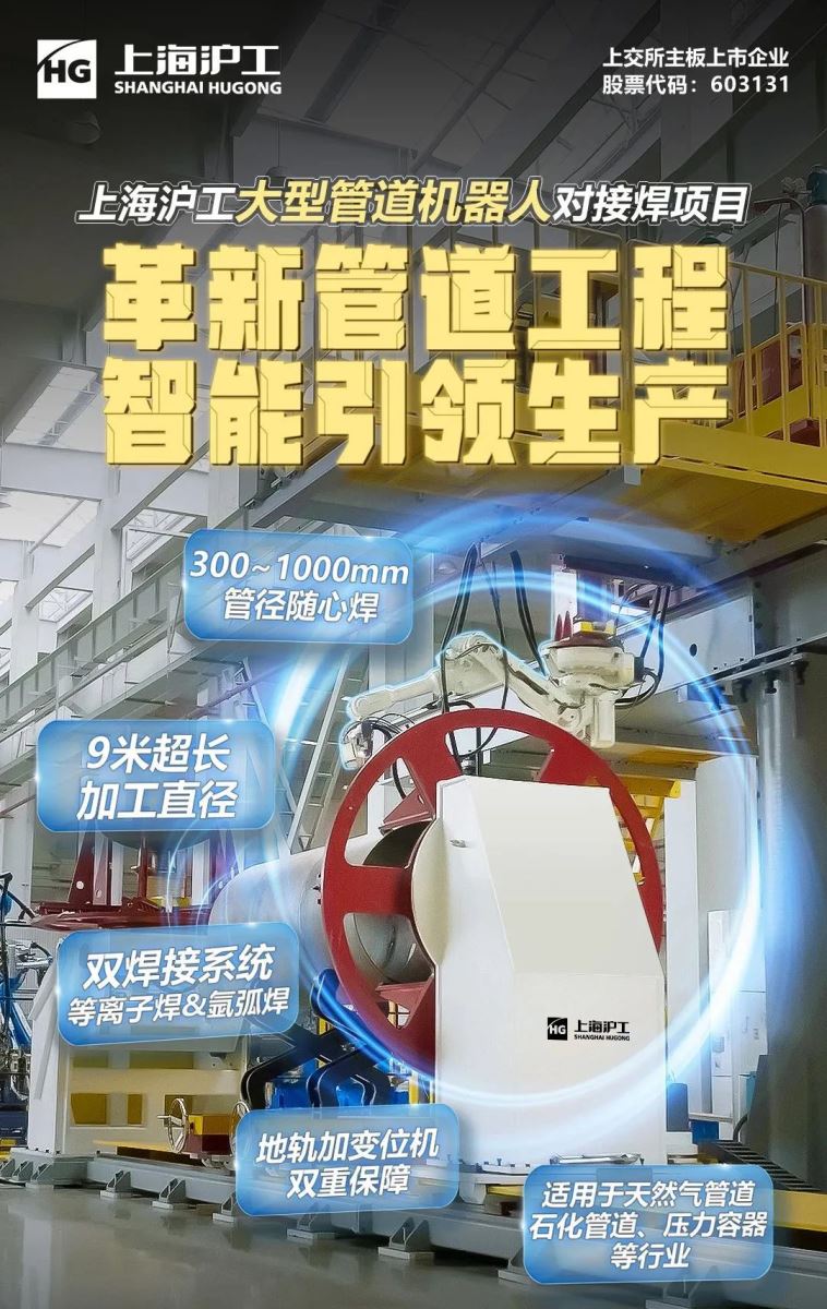 上Ｗ鹆比松褪遣