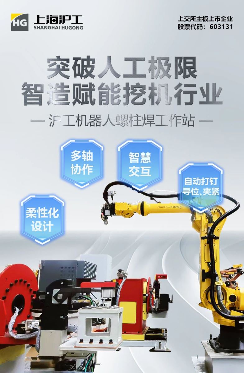 上Ｗ鹆比松褪遣