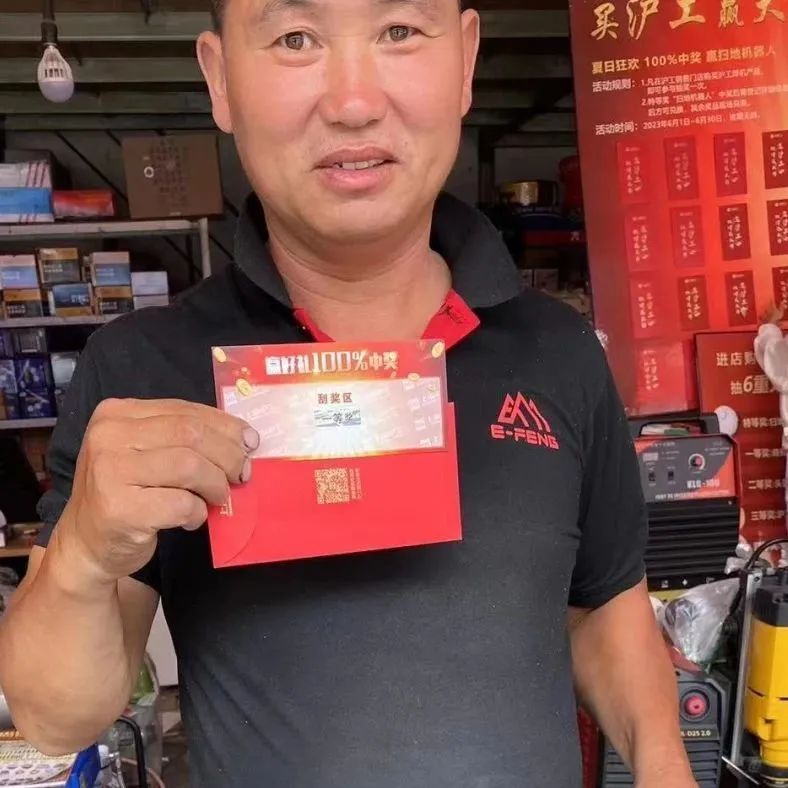 上Ｗ鹆比松褪遣