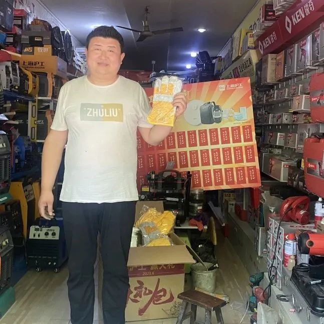 上Ｗ鹆比松褪遣