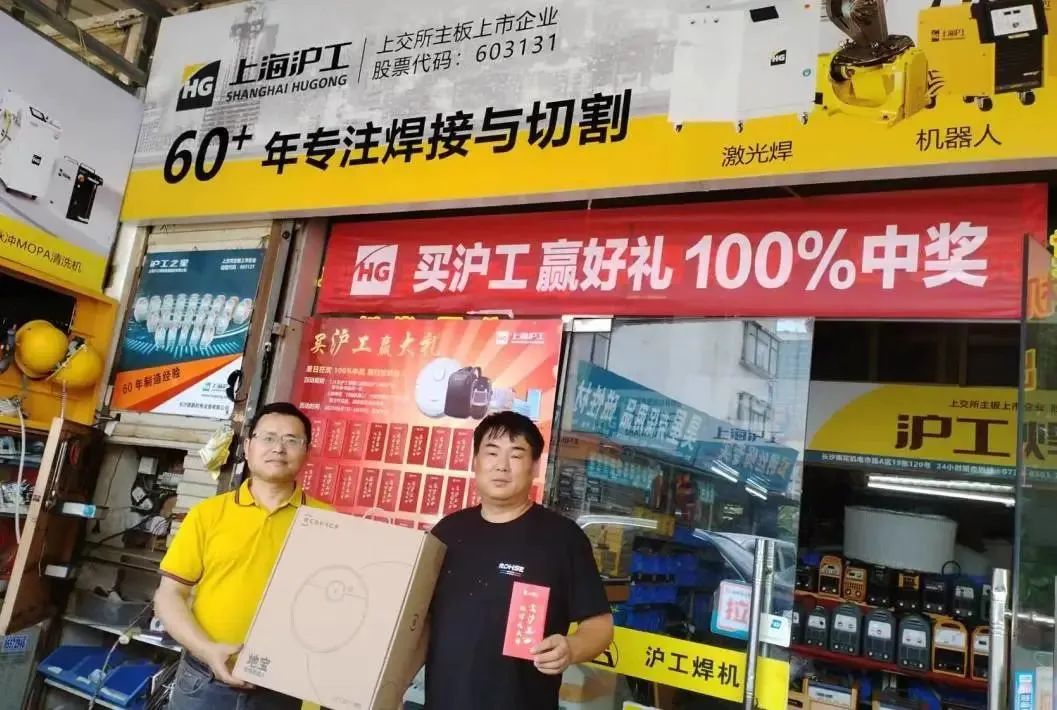 上Ｗ鹆比松褪遣