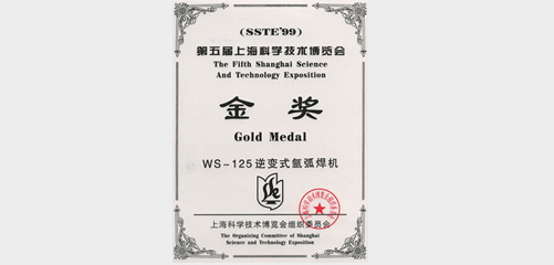 上Ｗ鹆比松褪遣