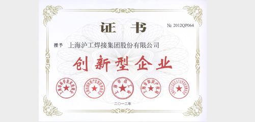 上Ｗ鹆比松褪遣