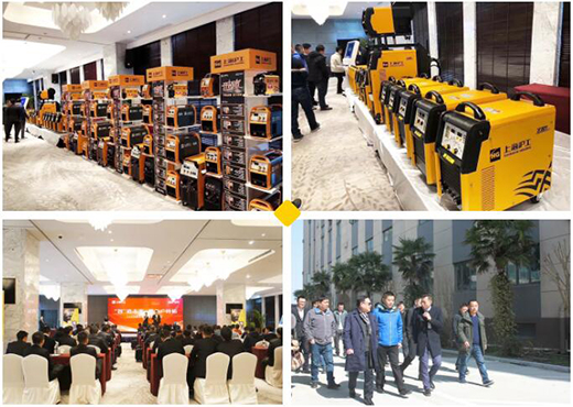 2019尊龙凯时人生就是搏焦点经销商大会乐成举行