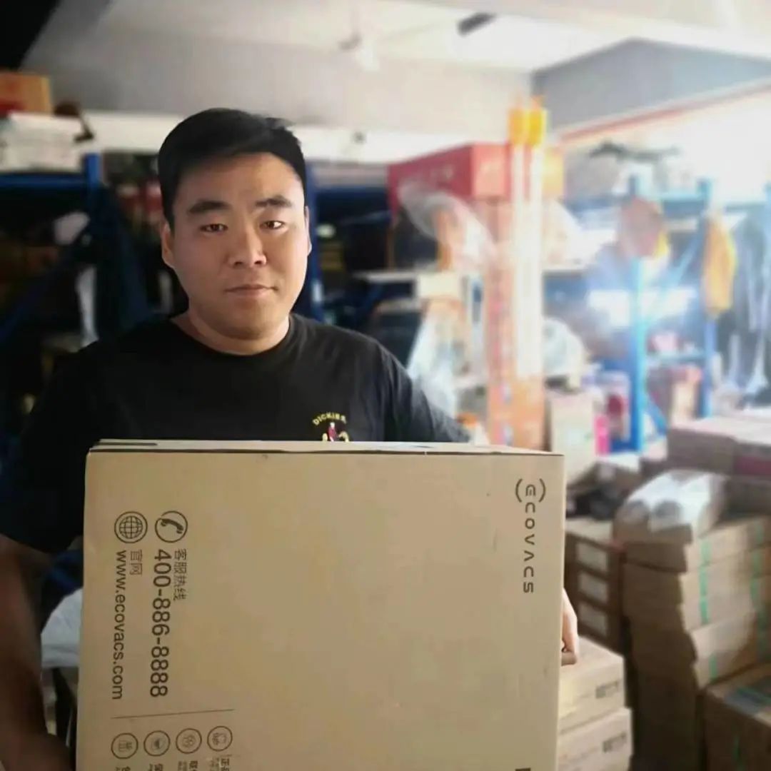 上Ｗ鹆比松褪遣