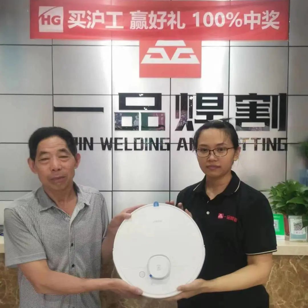 上Ｗ鹆比松褪遣