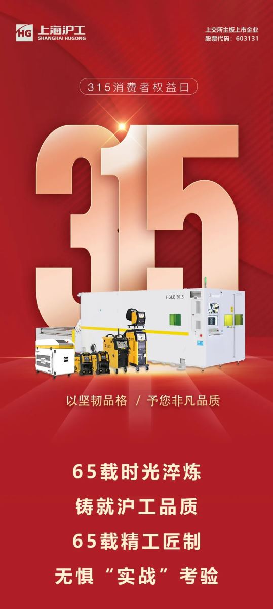 上Ｗ鹆比松褪遣