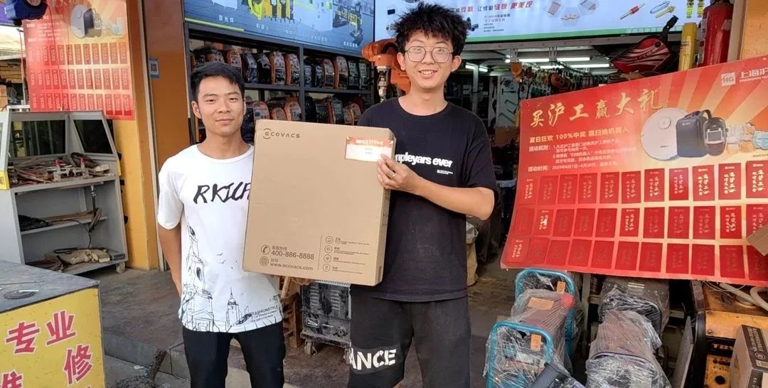 上Ｗ鹆比松褪遣