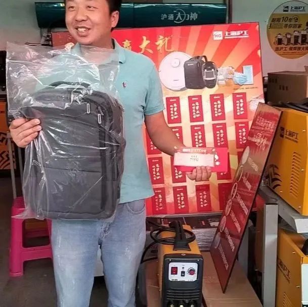 上Ｗ鹆比松褪遣