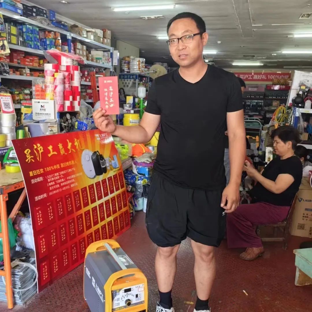 上Ｗ鹆比松褪遣