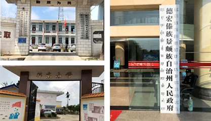 上Ｗ鹆比松褪遣υ颇鲜〉潞曛菘勾迤蠼岫园锓鍪虑