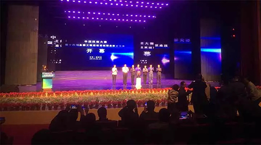 尊龙凯时 - 人生就是搏!