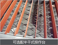 尊龙凯时 - 人生就是搏!