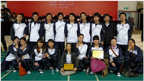 尊龙凯时 - 人生就是搏!