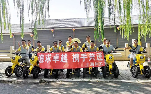 尊龙凯时 - 人生就是搏!