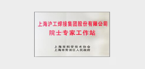 上Ｗ鹆比松褪遣